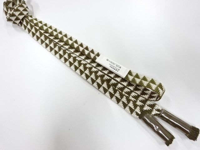 Japanese Kimono / Accessories Silk